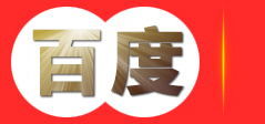 东丰房源网-东丰房产网-东丰房地产